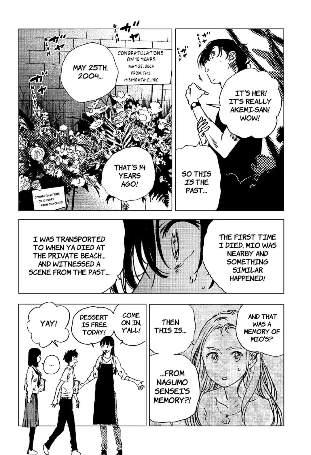 Summer Time Render chapter 68 page 5