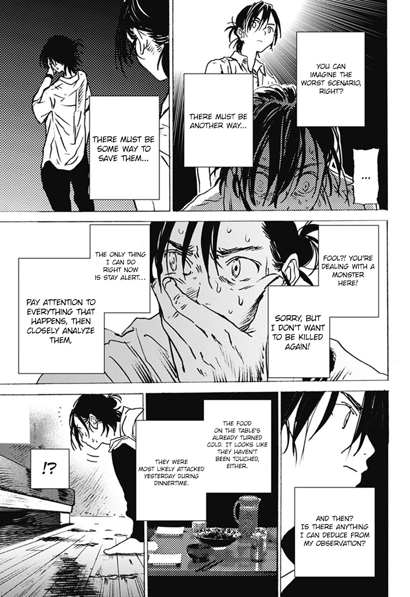 Summer Time Render chapter 7 page 12