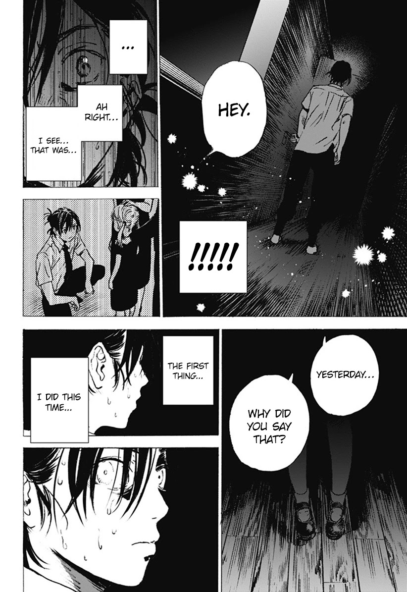 Summer Time Render chapter 7 page 15