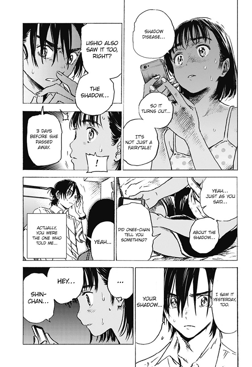 Summer Time Render chapter 7 page 2