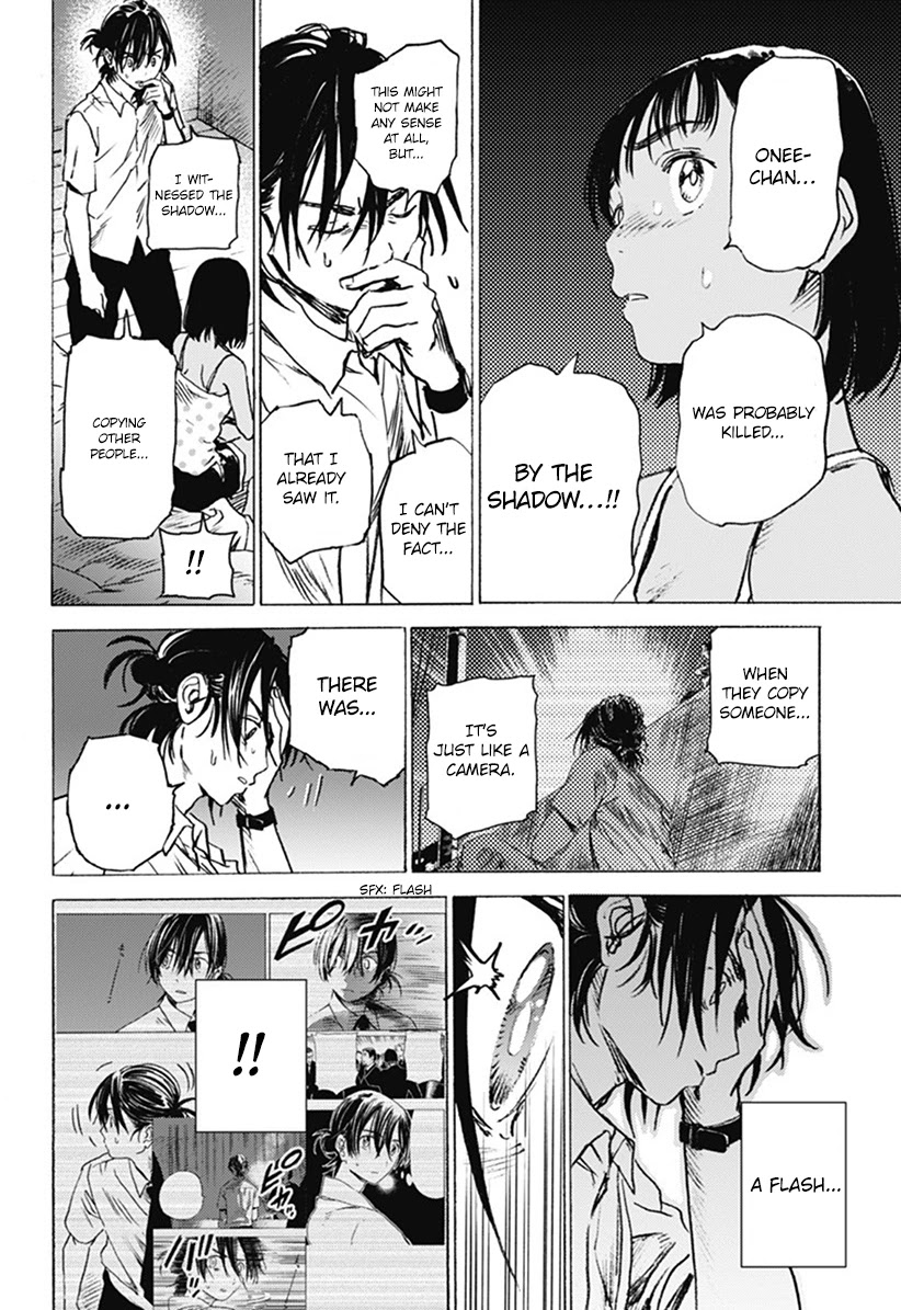 Summer Time Render chapter 7 page 3