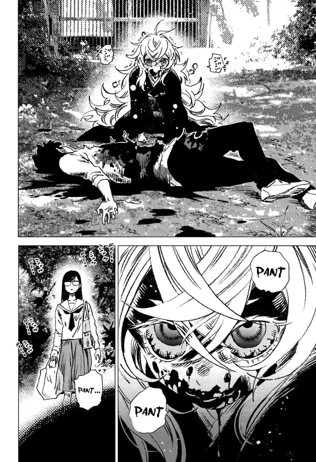 Summer Time Render chapter 70 page 10