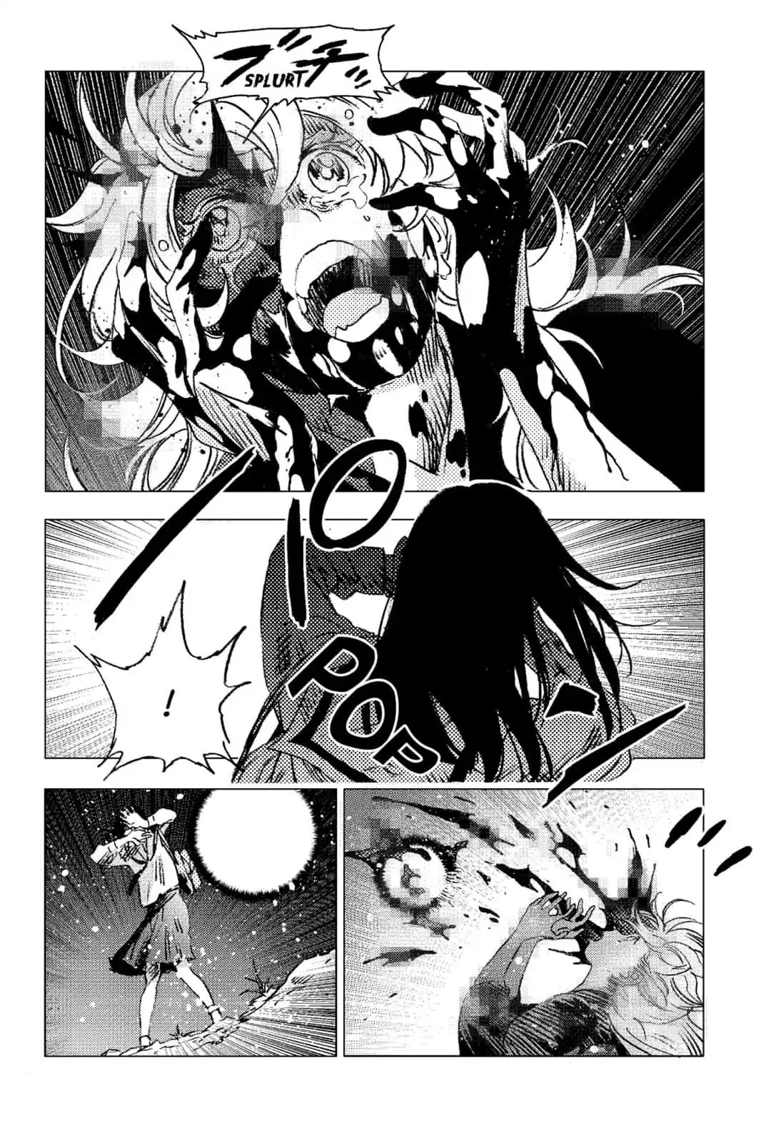 Summer Time Render chapter 70 page 14