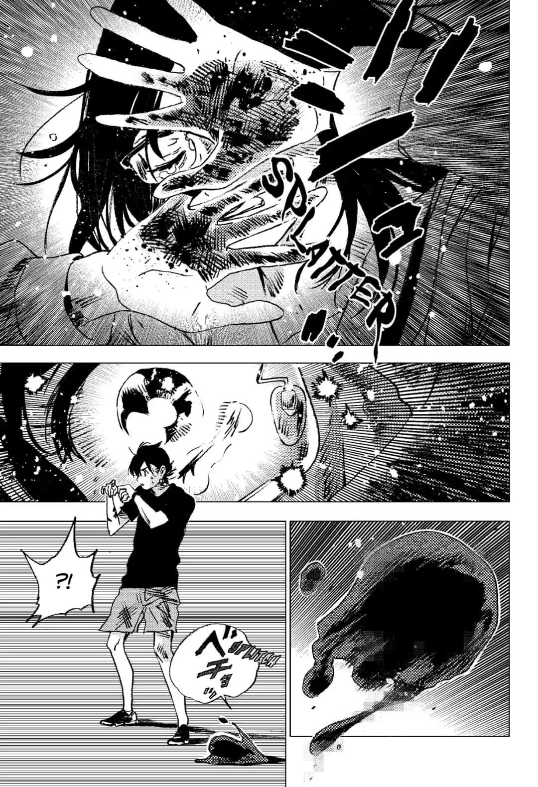 Summer Time Render chapter 70 page 15