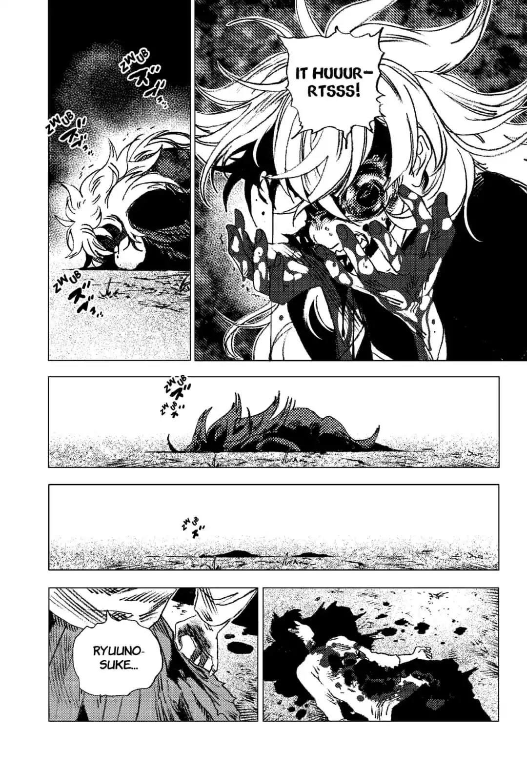 Summer Time Render chapter 70 page 17