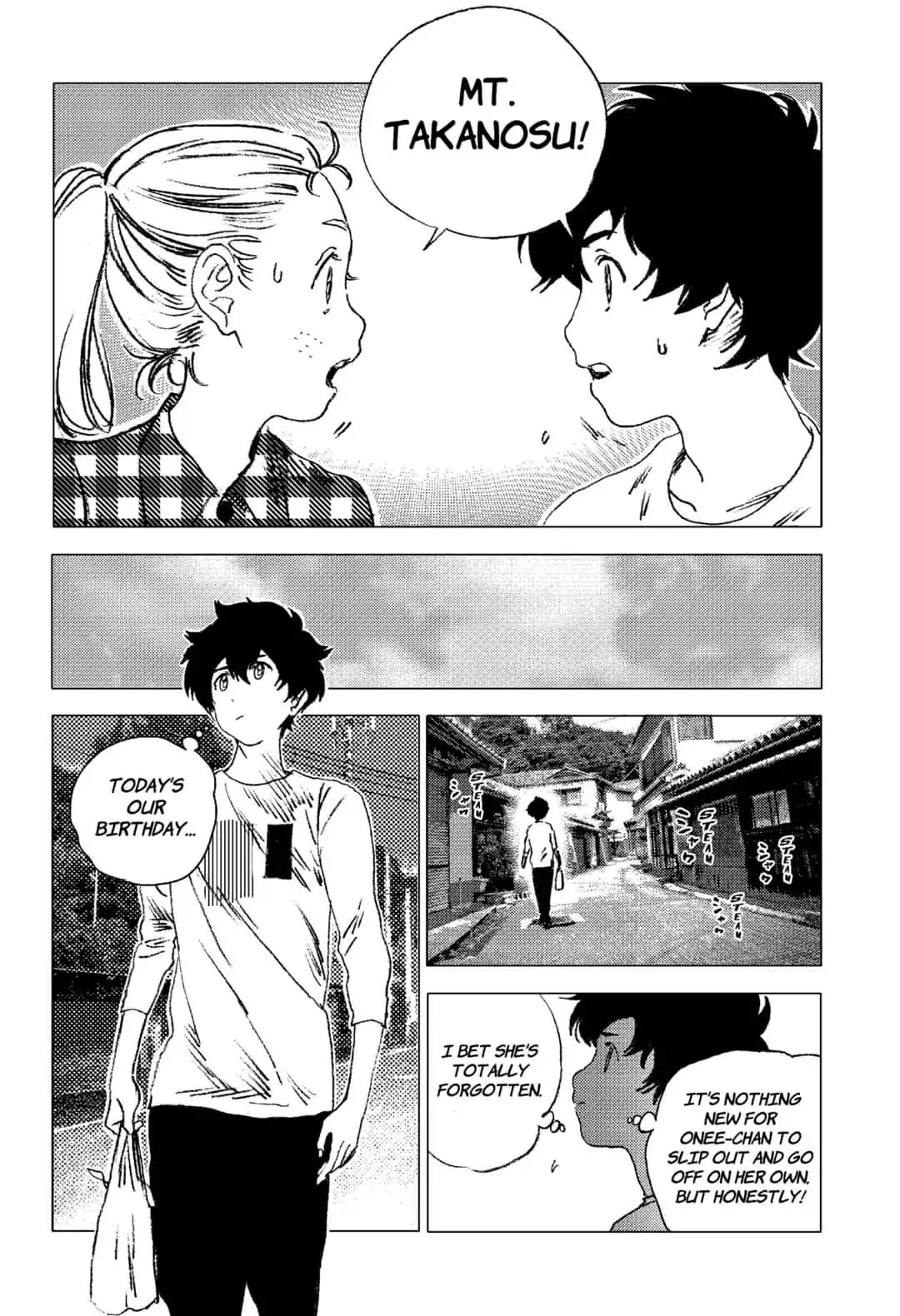 Summer Time Render chapter 70 page 4