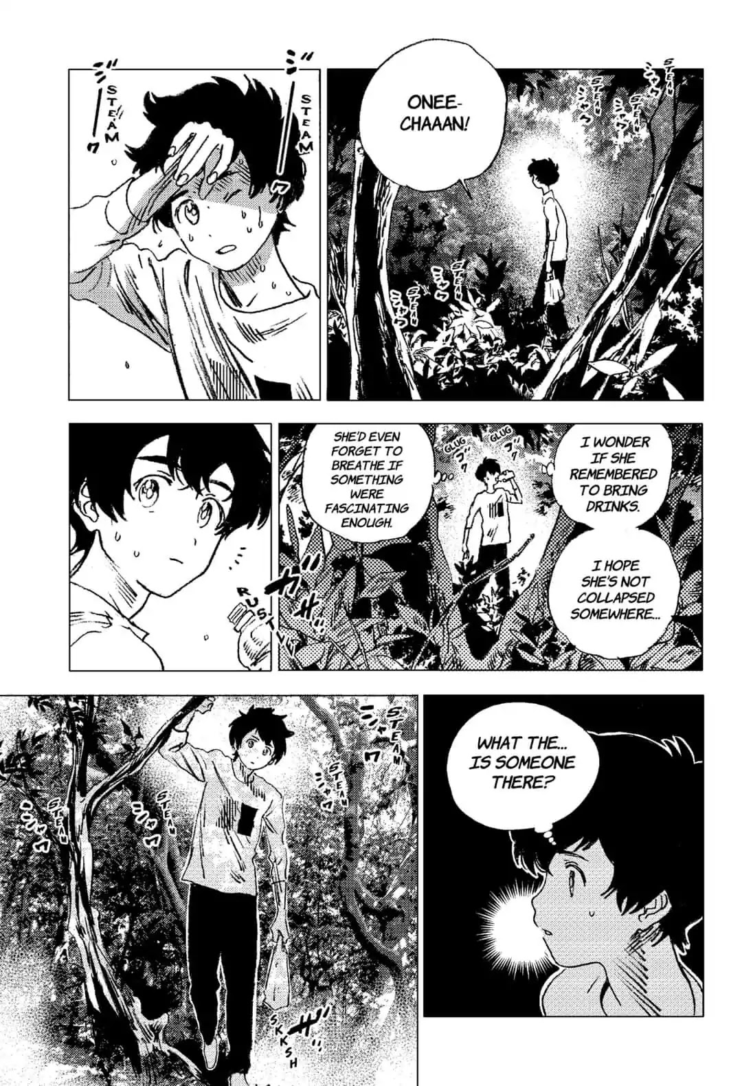 Summer Time Render chapter 70 page 5