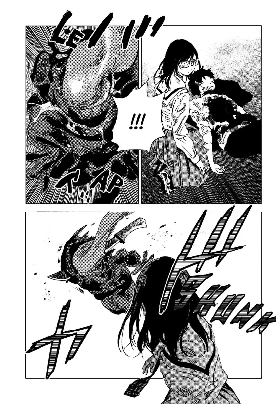 Summer Time Render chapter 71 page 2