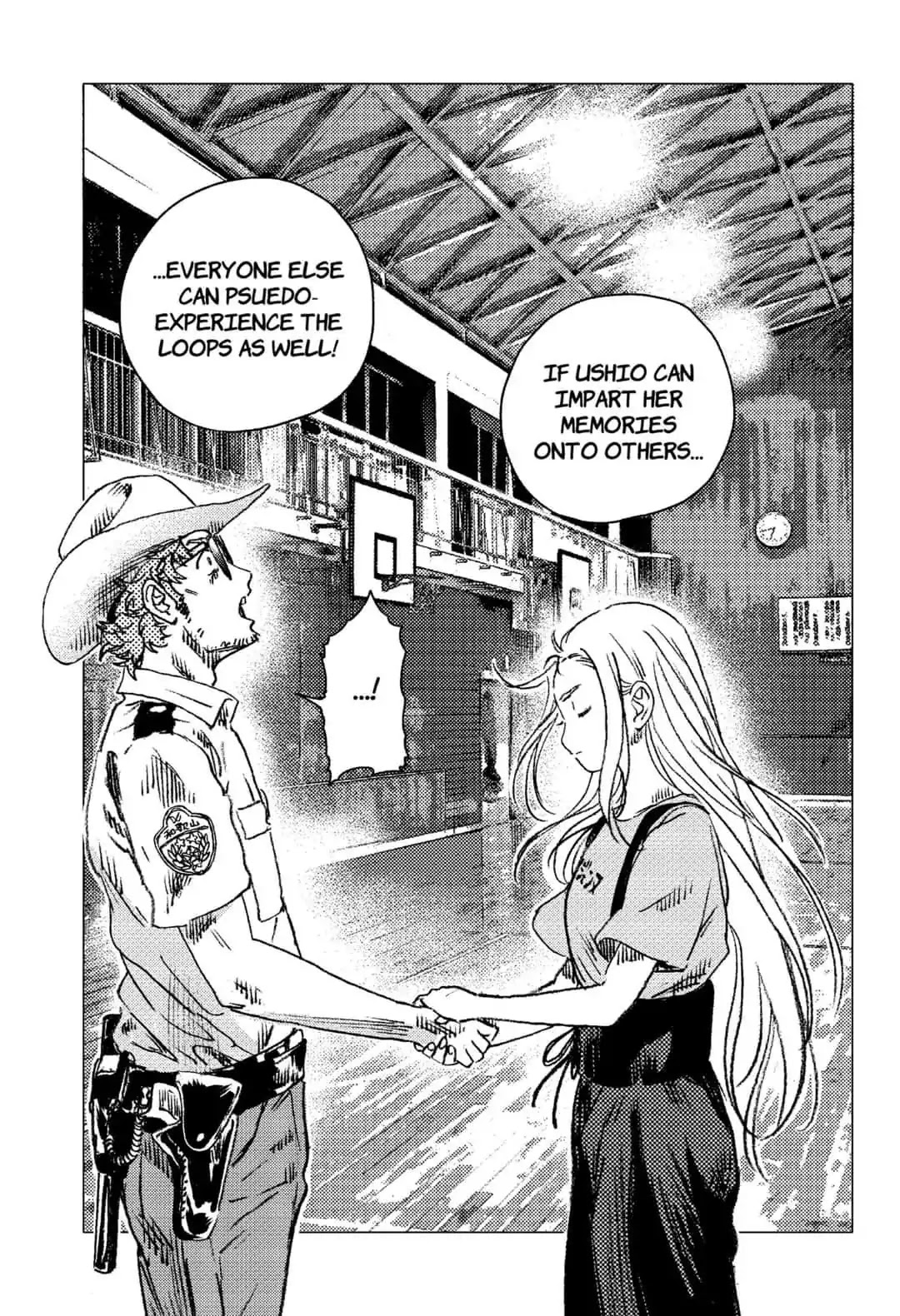 Summer Time Render chapter 73 page 7