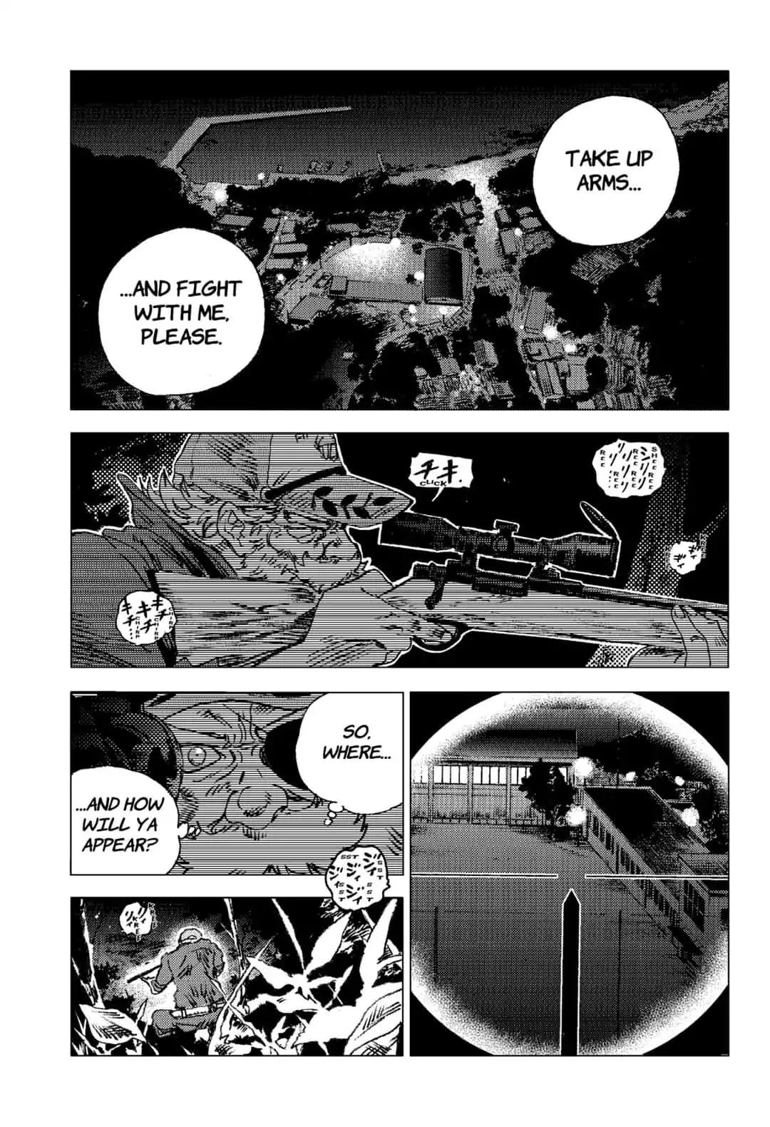 Summer Time Render chapter 74 page 13