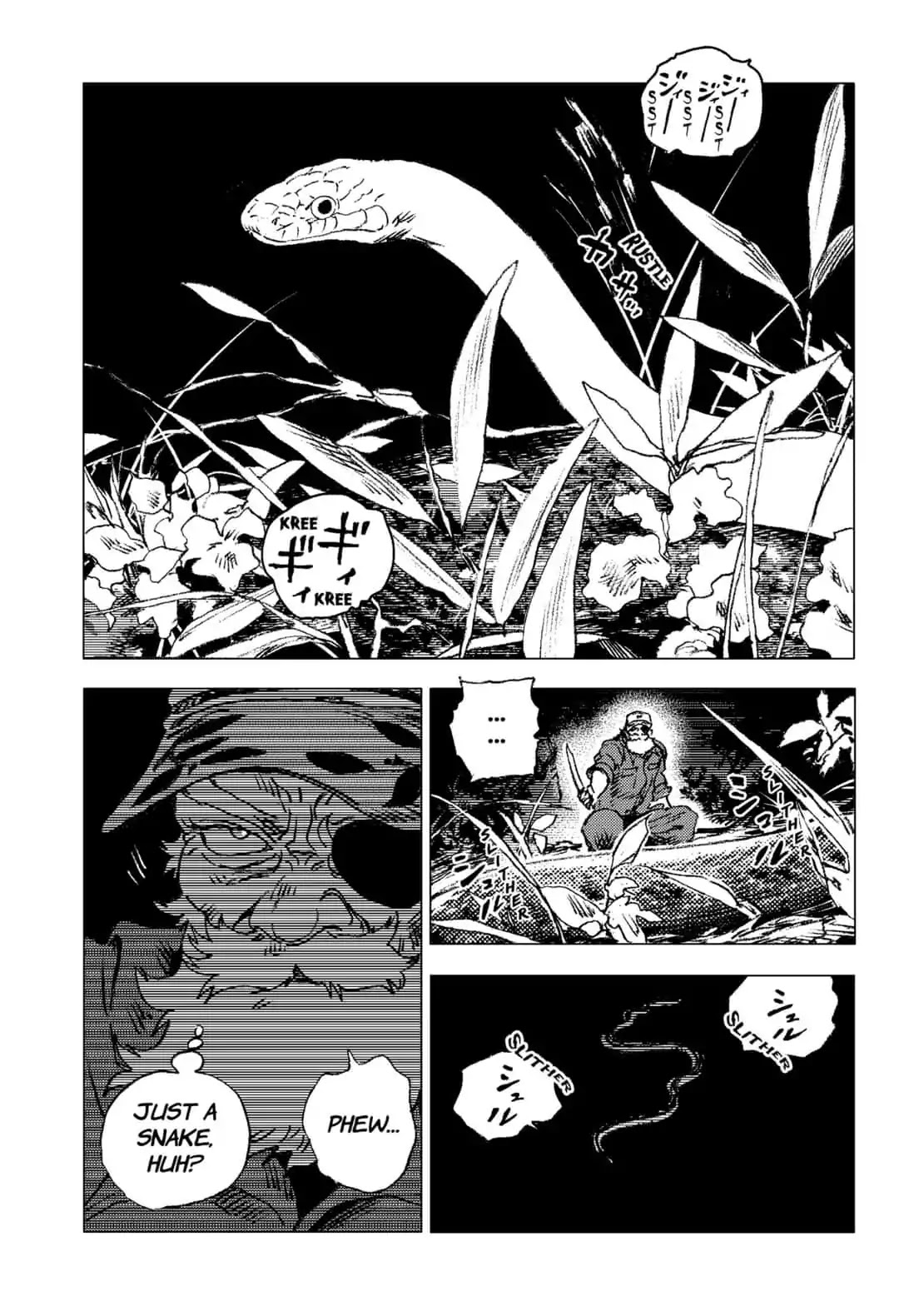 Summer Time Render chapter 74 page 15