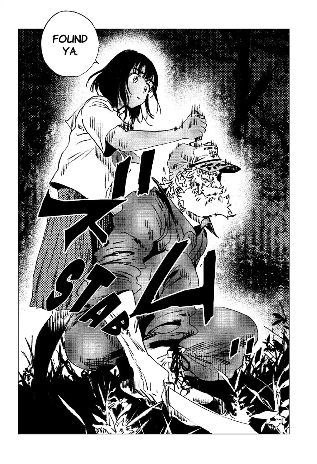 Summer Time Render chapter 74 page 16