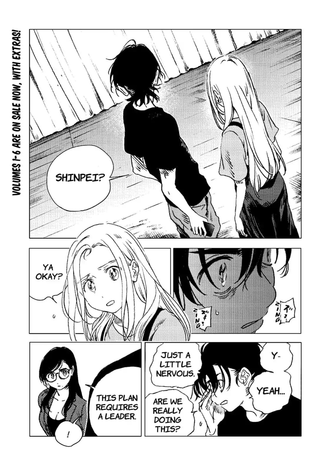 Summer Time Render chapter 74 page 3