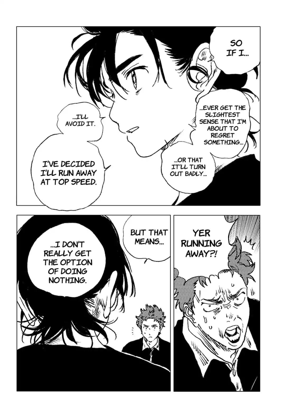 Summer Time Render chapter 74 page 8