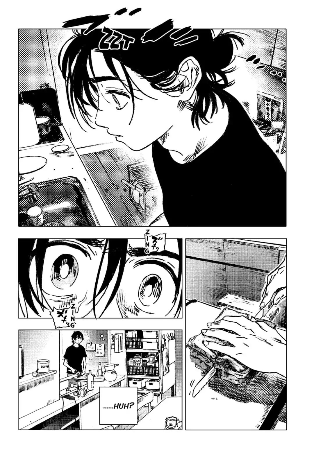 Summer Time Render chapter 75 page 10