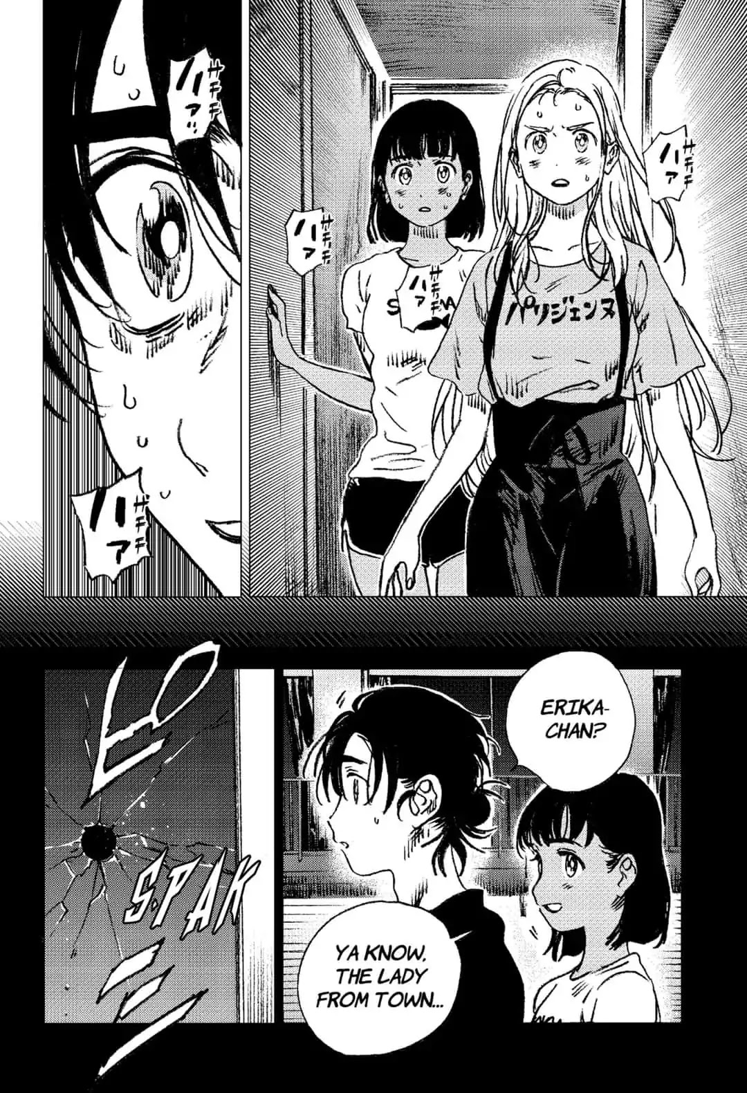 Summer Time Render chapter 75 page 12