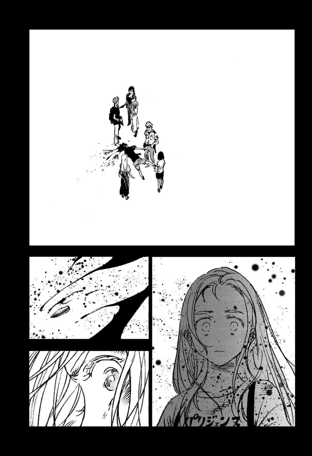 Summer Time Render chapter 75 page 13