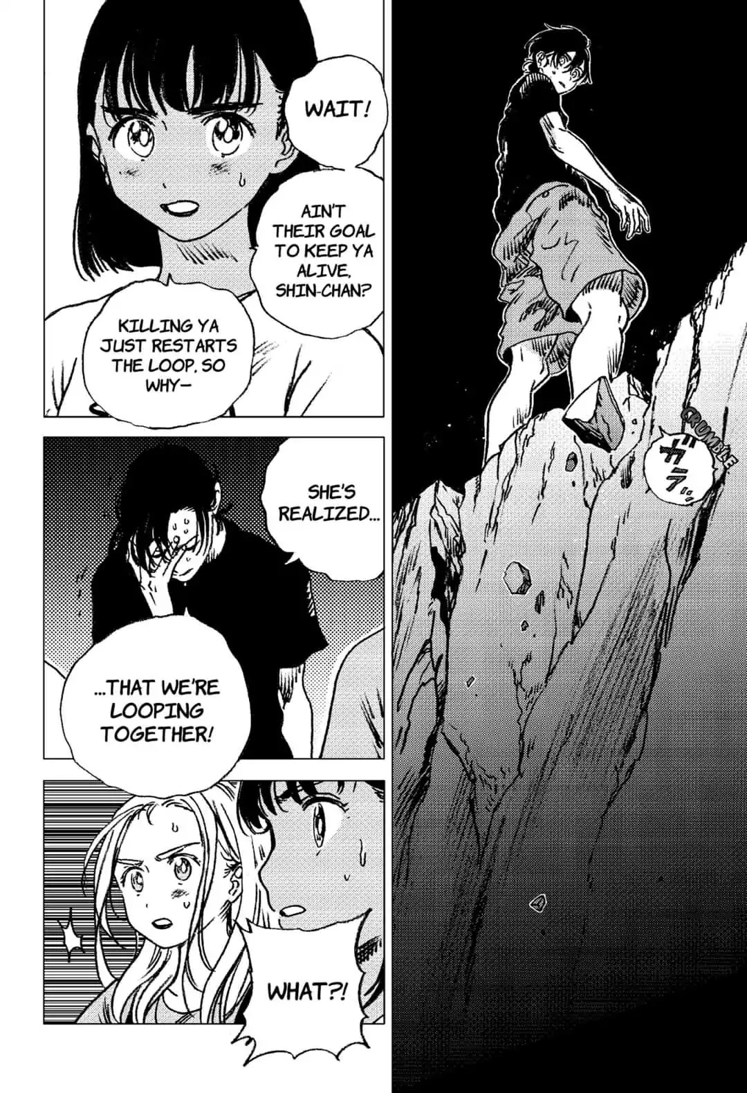 Summer Time Render chapter 75 page 16