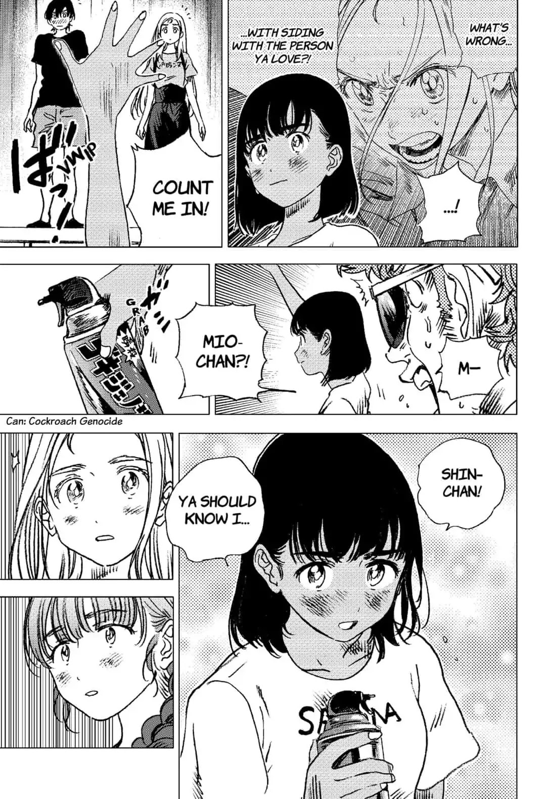 Summer Time Render chapter 75 page 3