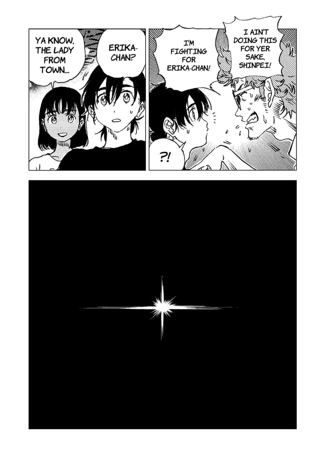 Summer Time Render chapter 75 page 9