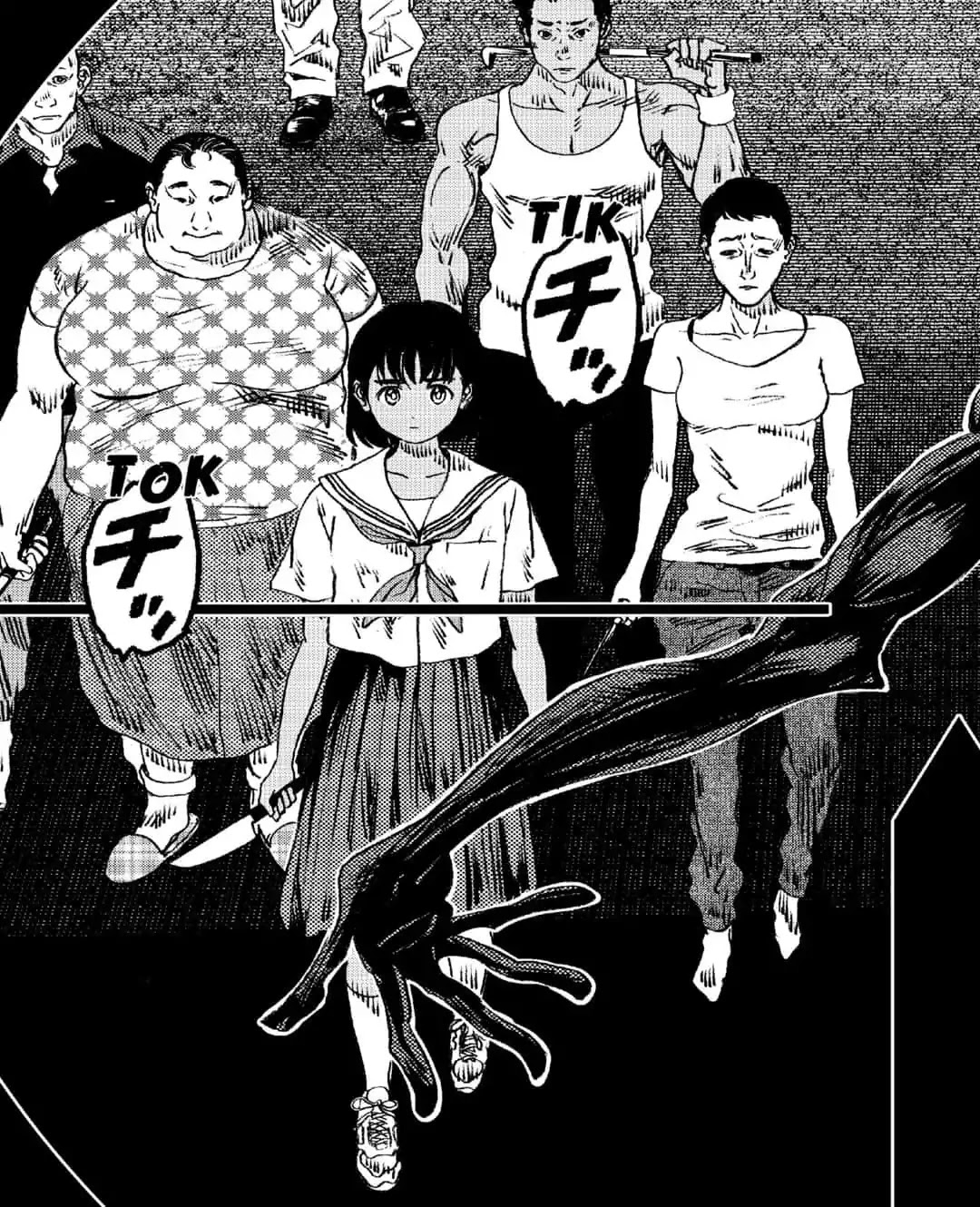 Summer Time Render chapter 76 page 12