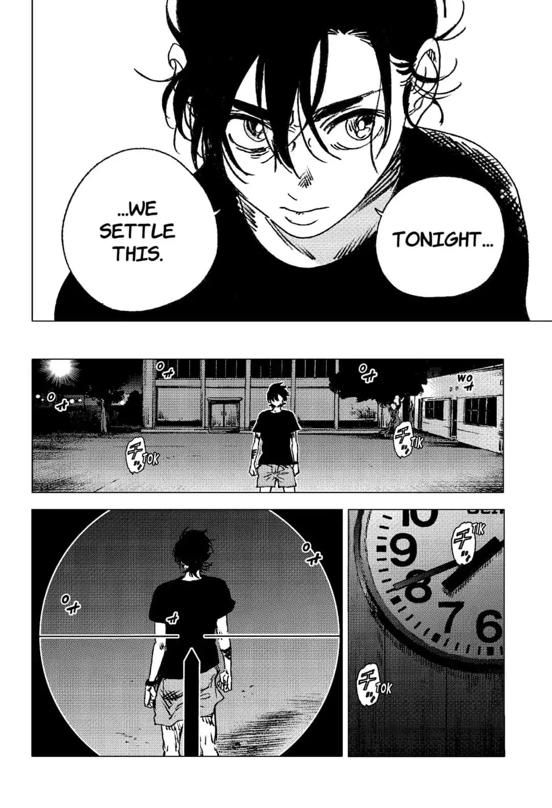 Summer Time Render chapter 76 page 9