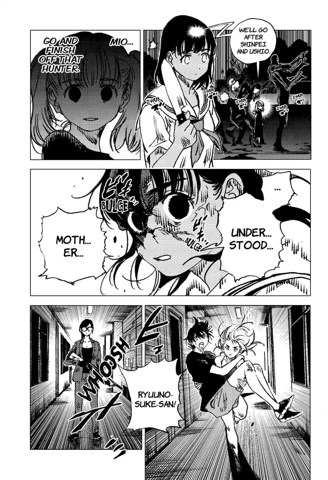 Summer Time Render chapter 77 page 6