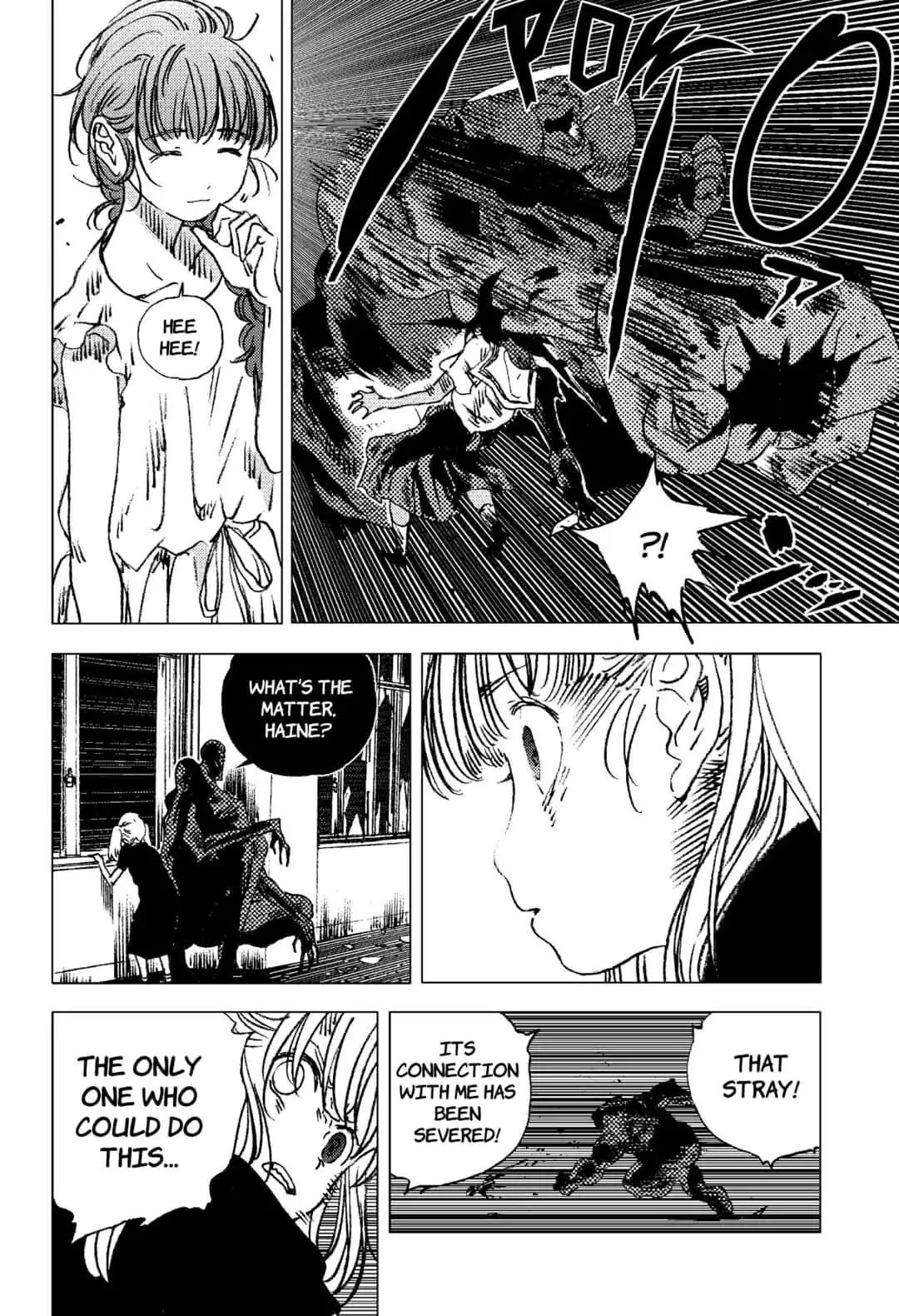 Summer Time Render chapter 78 page 15