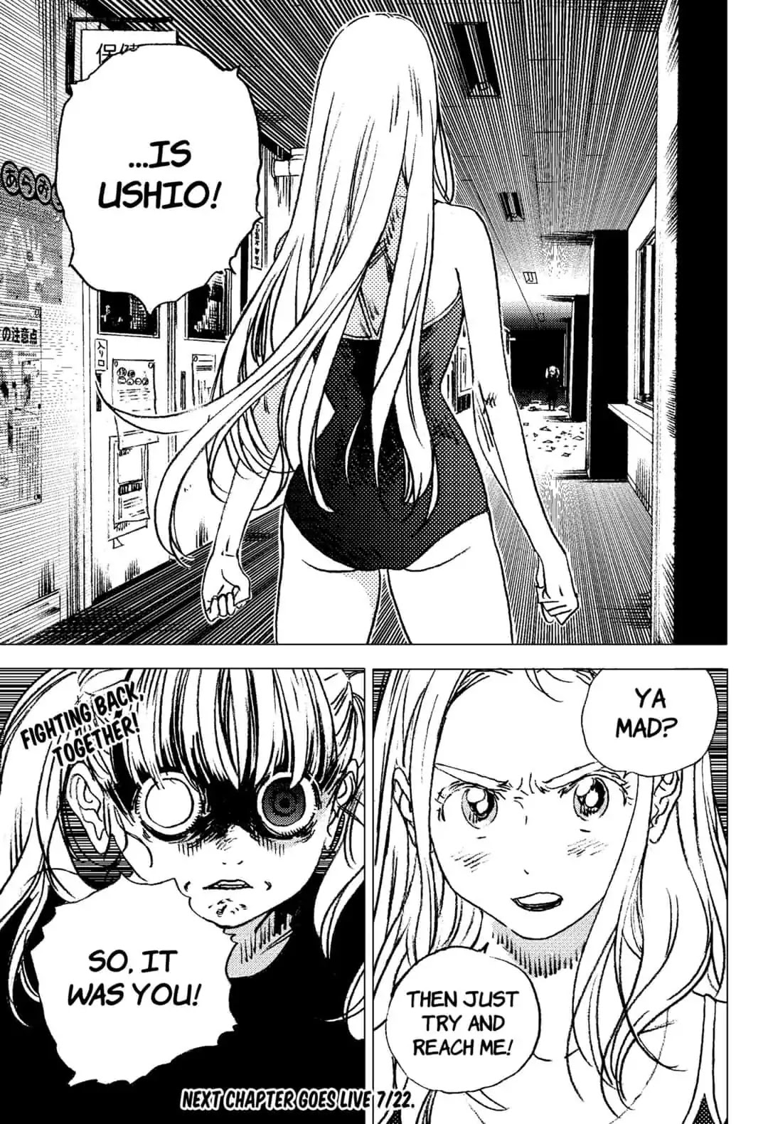 Summer Time Render chapter 78 page 16