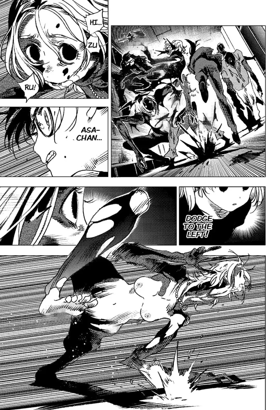 Summer Time Render chapter 78 page 4