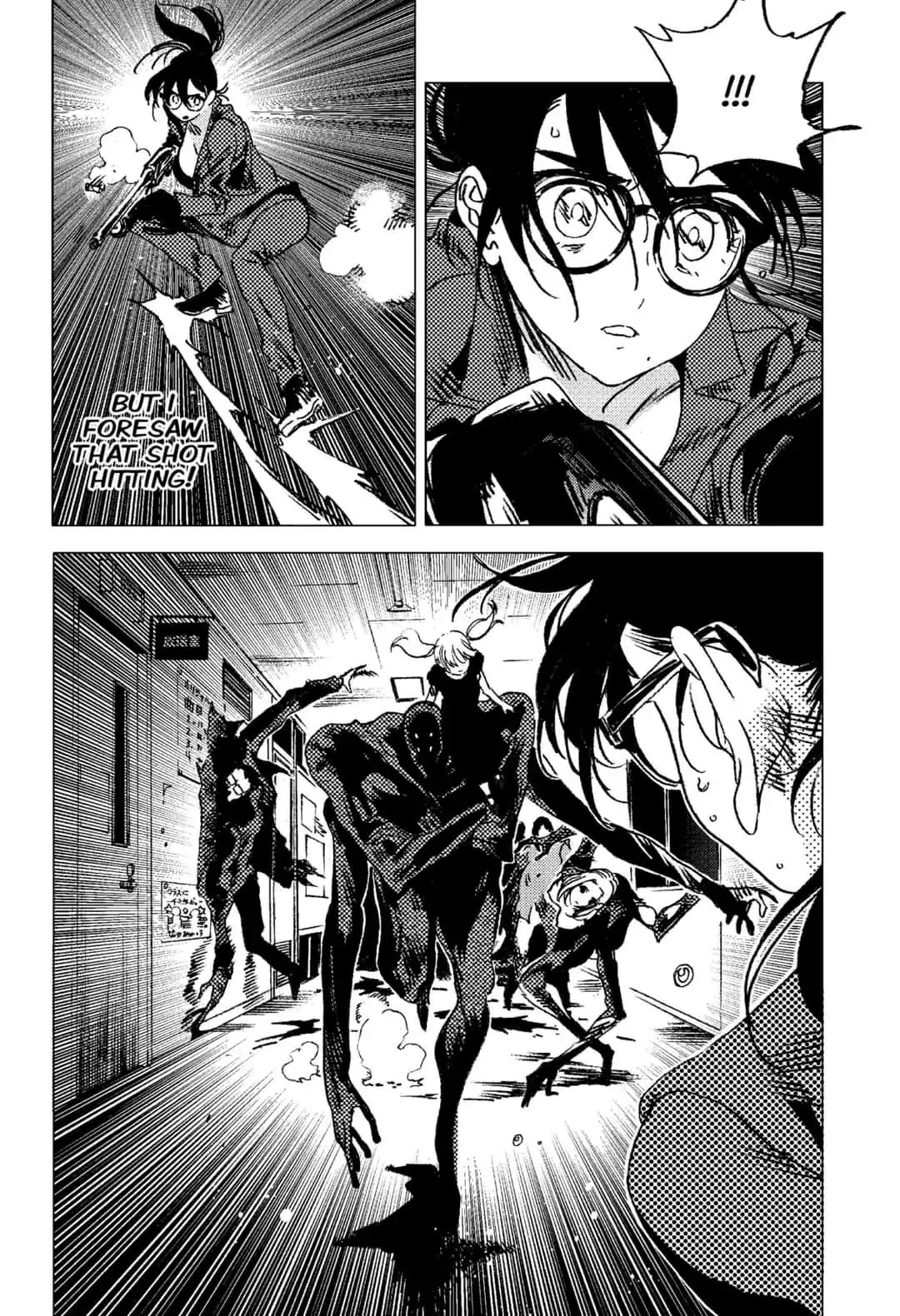 Summer Time Render chapter 78 page 5