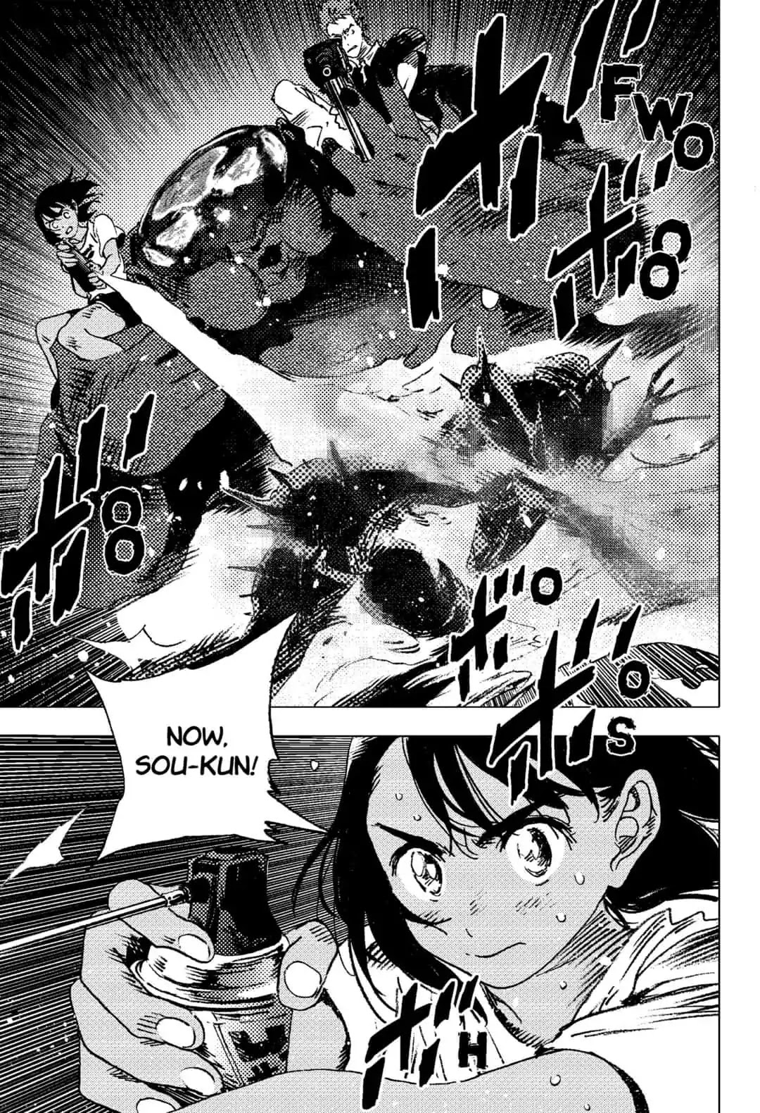 Summer Time Render chapter 79 page 10