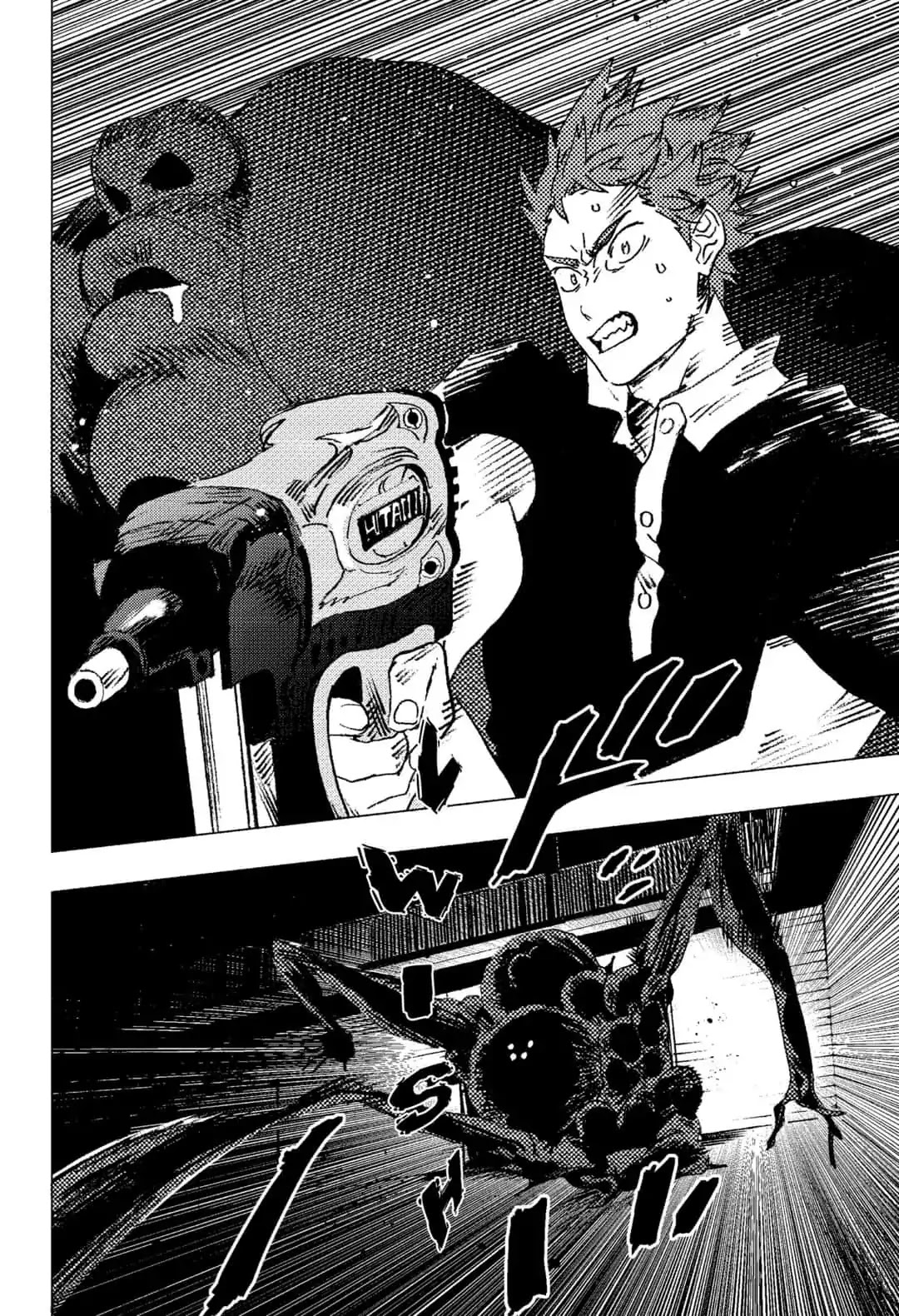 Summer Time Render chapter 79 page 11