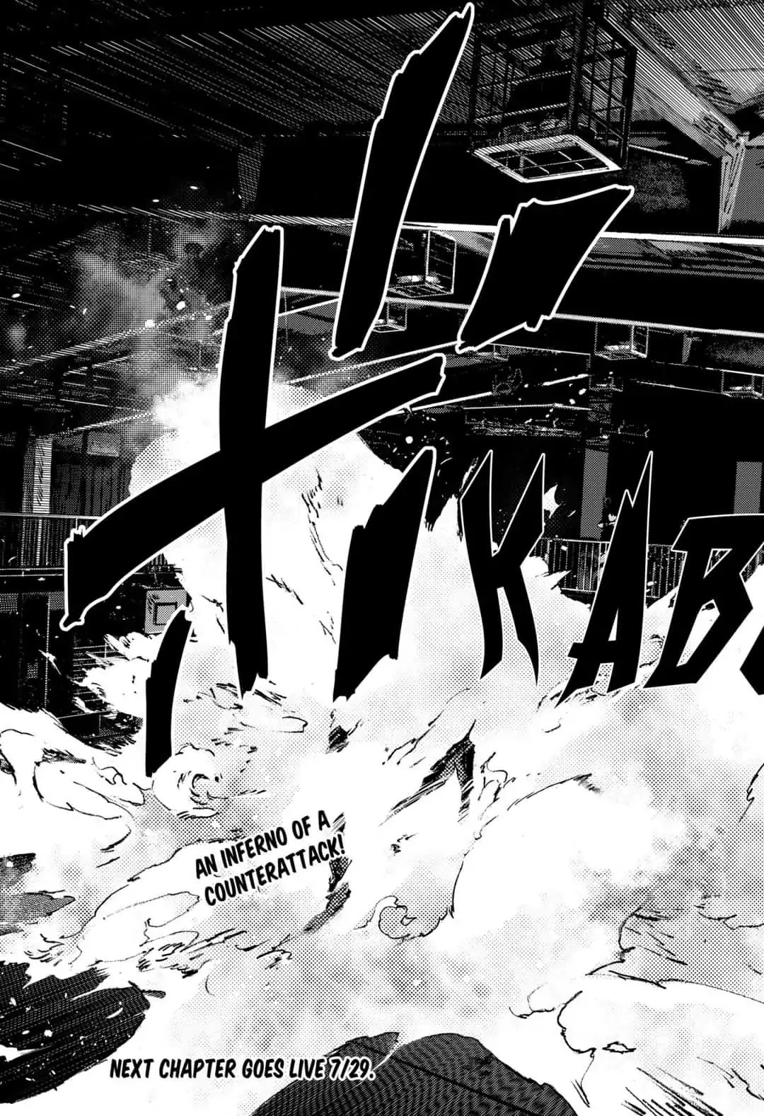 Summer Time Render chapter 79 page 16