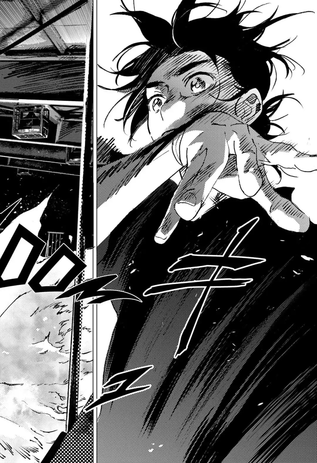 Summer Time Render chapter 79 page 17