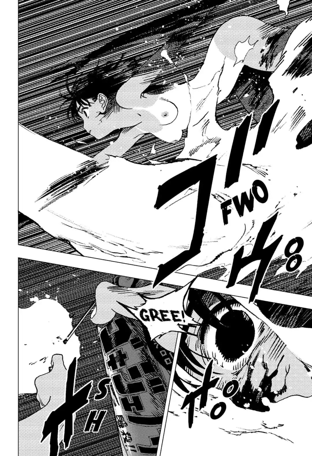 Summer Time Render chapter 79 page 9