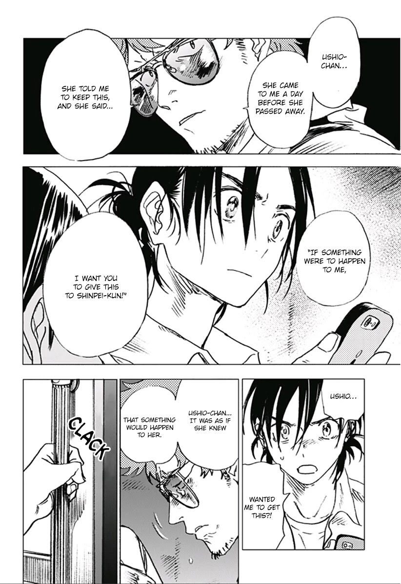 Summer Time Render chapter 8 page 11