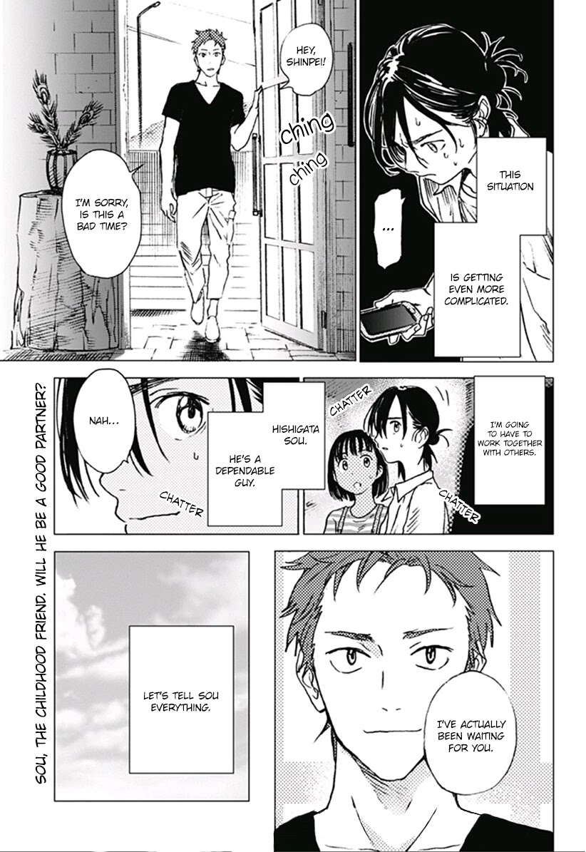 Summer Time Render chapter 8 page 12