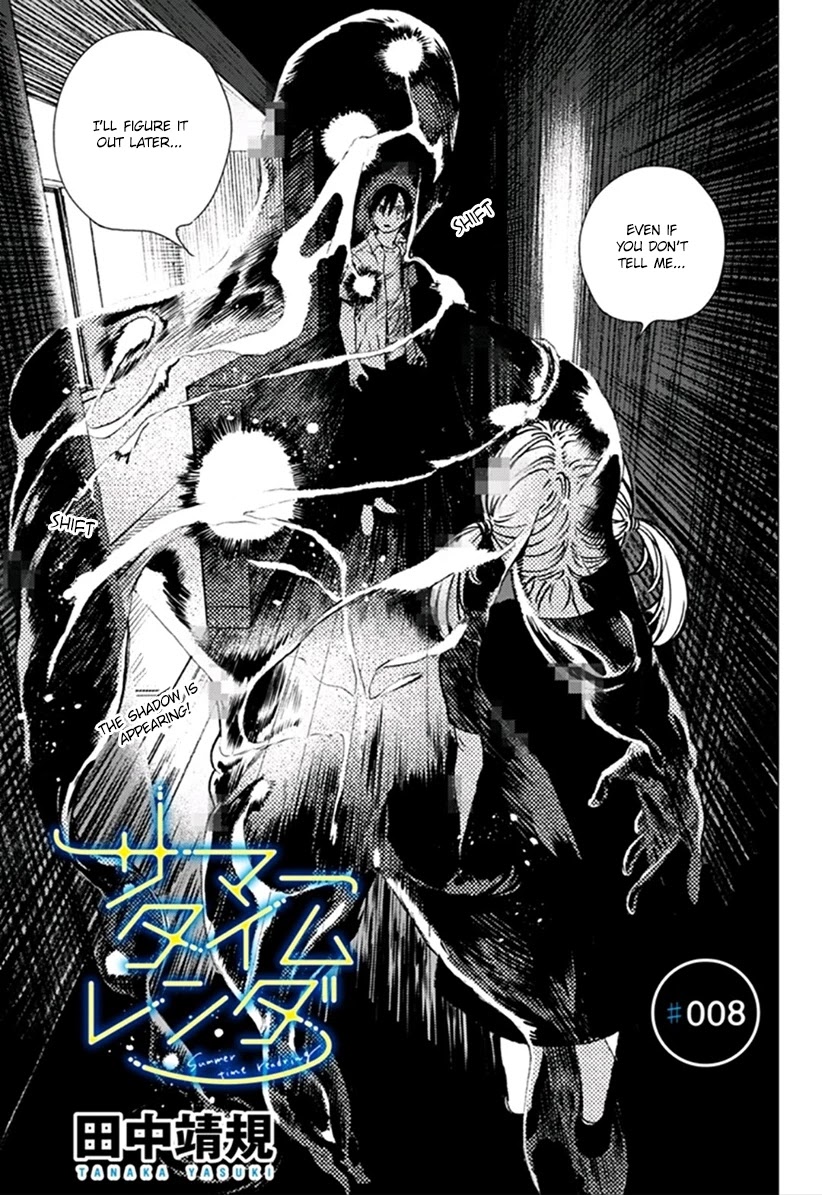 Summer Time Render chapter 8 page 2