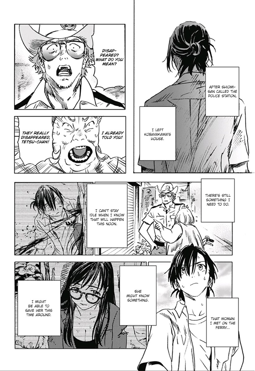 Summer Time Render chapter 8 page 5