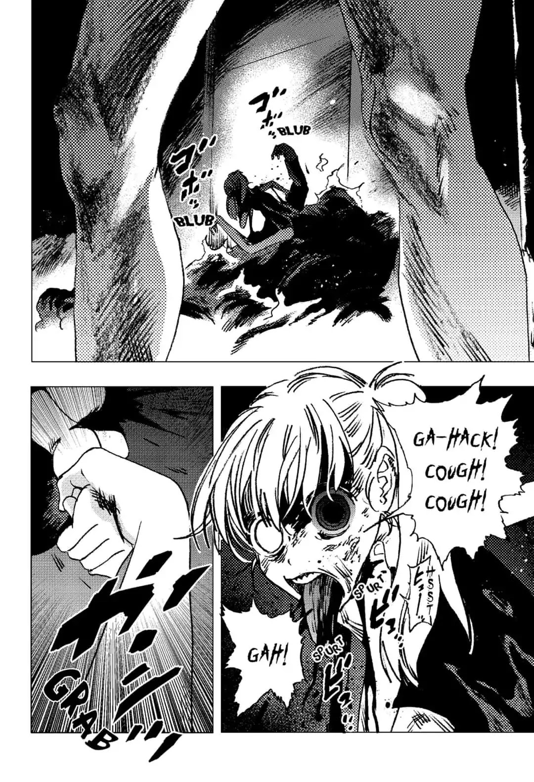 Summer Time Render chapter 80 page 11