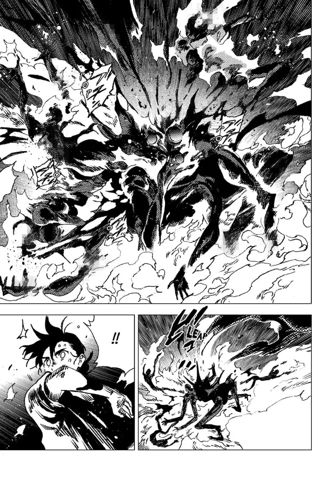 Summer Time Render chapter 80 page 4