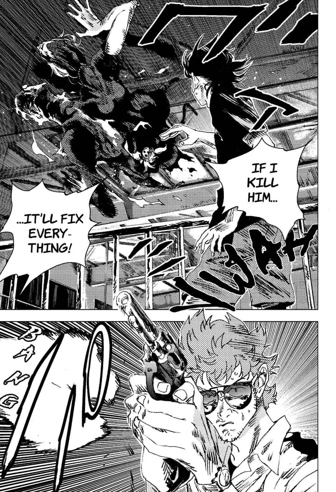 Summer Time Render chapter 80 page 6