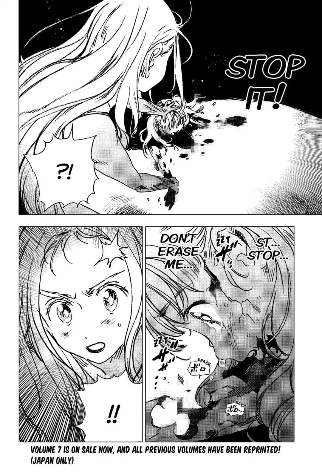 Summer Time Render chapter 81 page 3