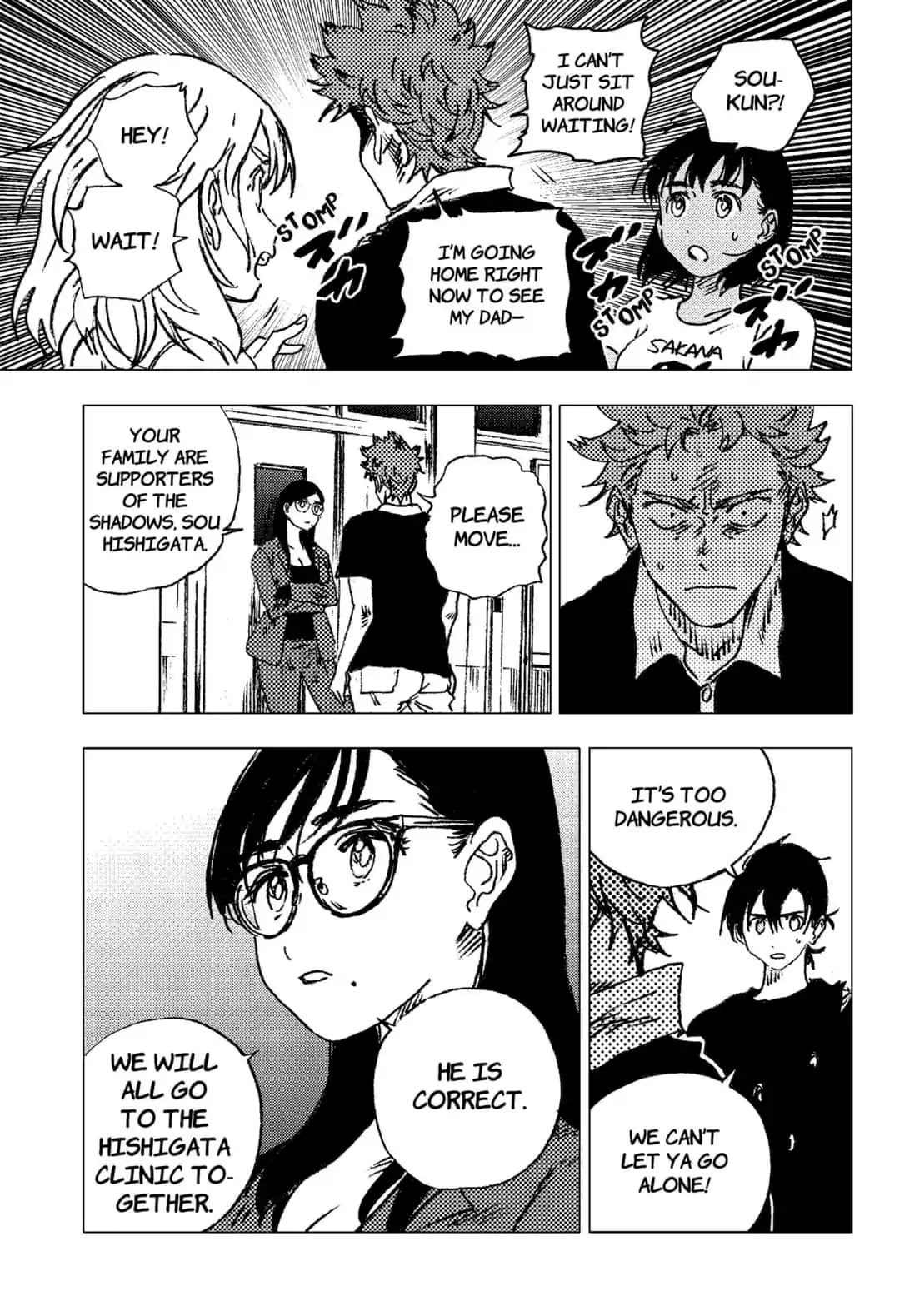 Summer Time Render chapter 83 page 12