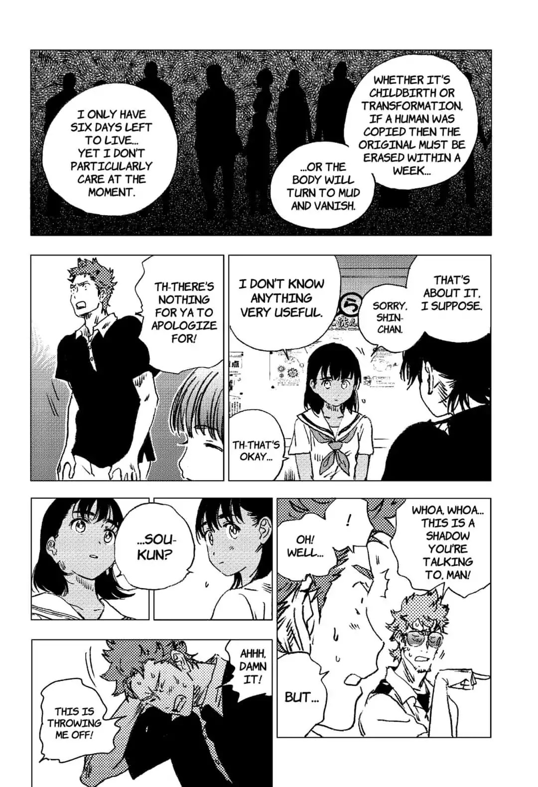 Summer Time Render chapter 83 page 9