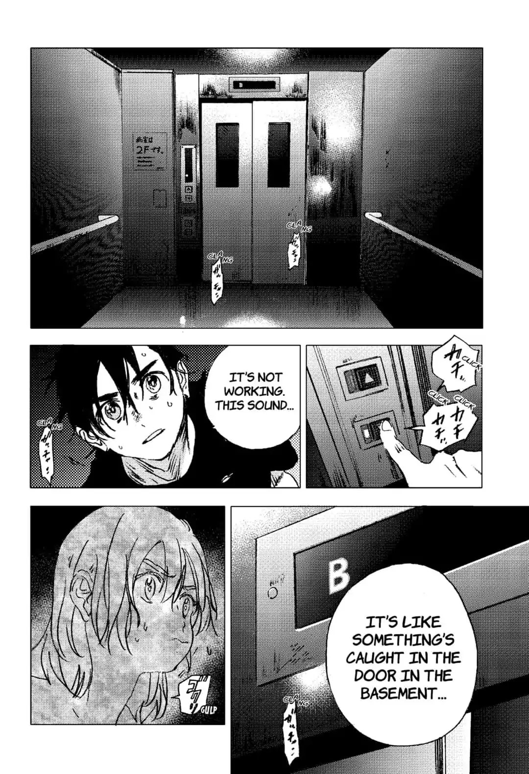 Summer Time Render chapter 84 page 12