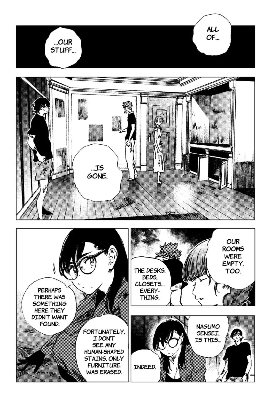 Summer Time Render chapter 84 page 8