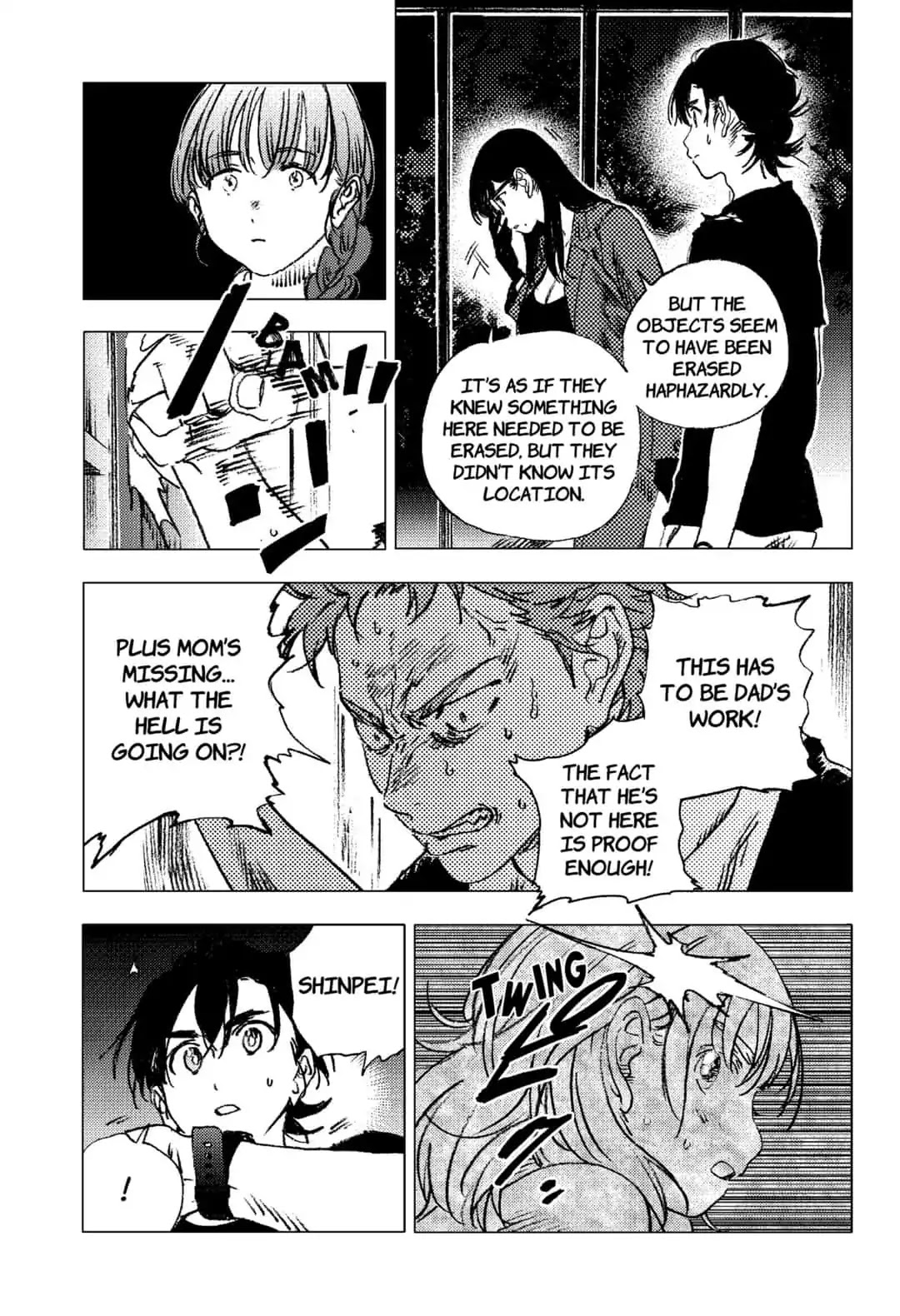 Summer Time Render chapter 84 page 9