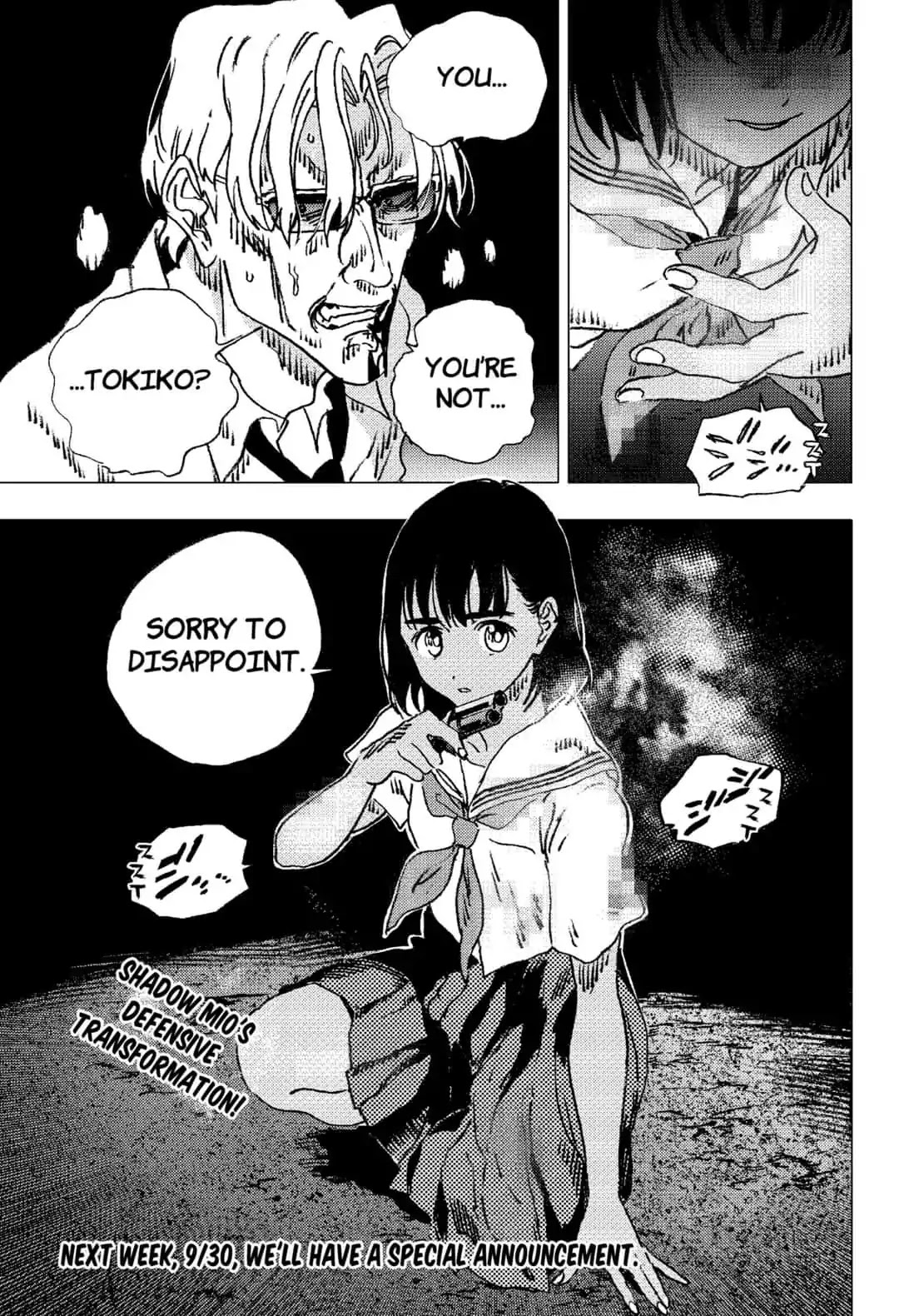 Summer Time Render chapter 86 page 15